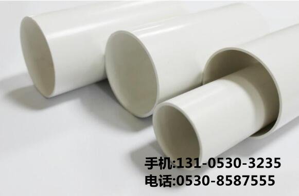 pp風管